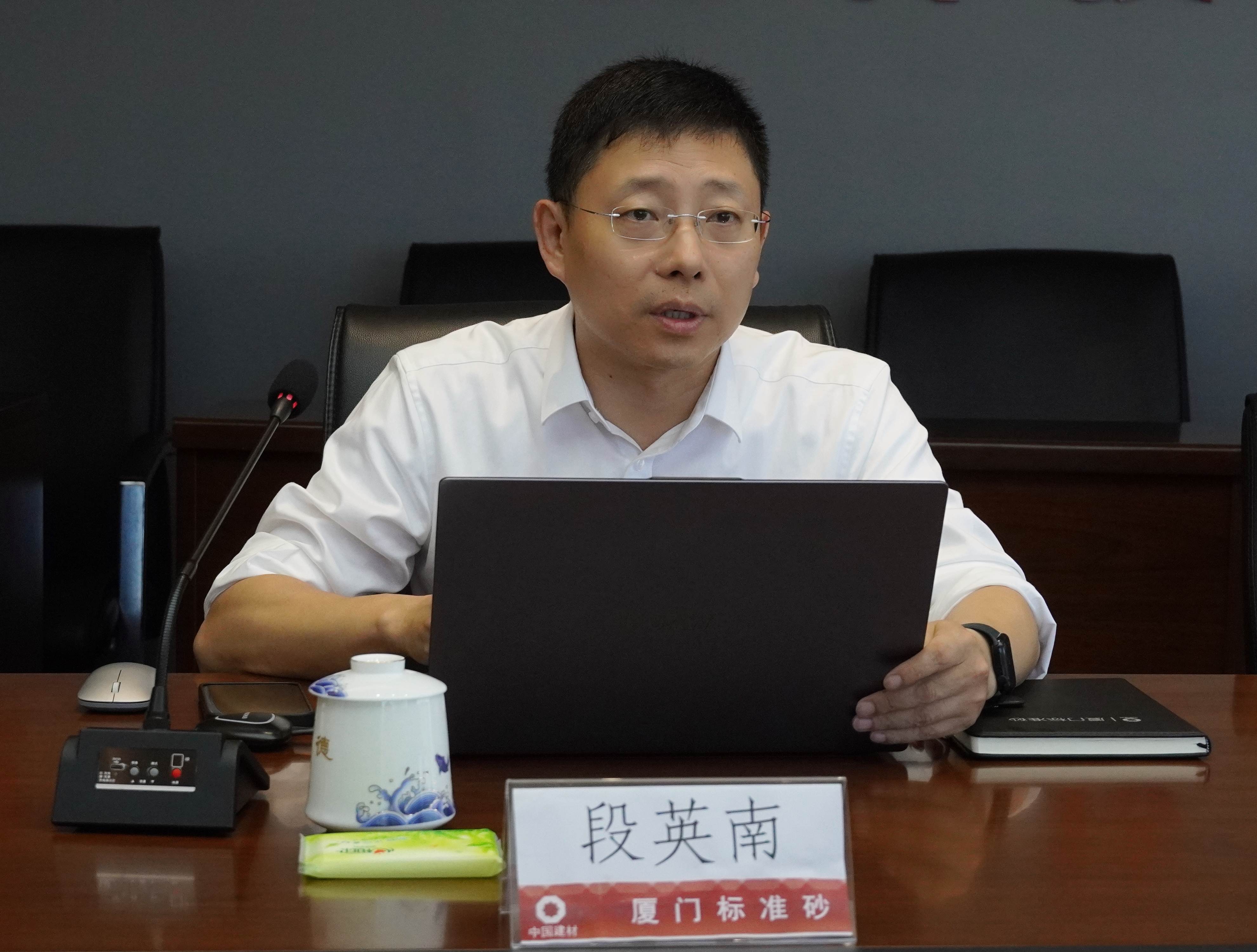 廈門艾思?xì)W標(biāo)準(zhǔn)砂有限公司順利通過2024年年度審查