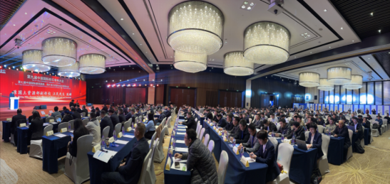 廈門標(biāo)準(zhǔn)砂參加第九屆中國砂石骨料大會和2024年中國砂石協(xié)會年會