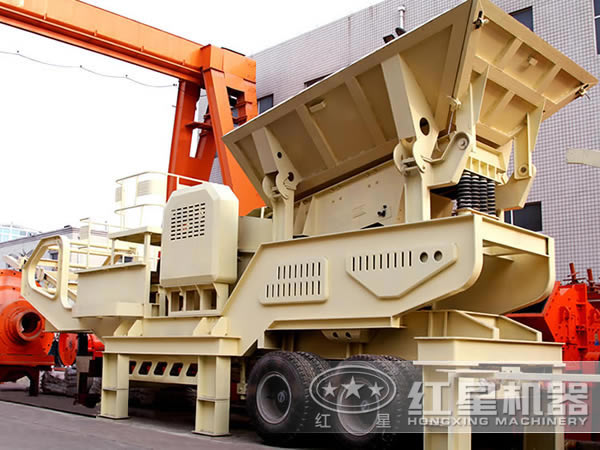 移動顎式破碎機(jī)實拍圖